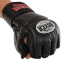 Перчатки для смешанных единоборств MMA BOXER 5021 M-XL цвета в ассортименте 19