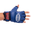 Перчатки для смешанных единоборств MMA кожвинил BOXER 5021 M-XL цвета в ассортименте 13