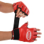 Перчатки для смешанных единоборств MMA BOXER 5020 M-XL цвета в ассортименте 0