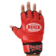 Перчатки для смешанных единоборств MMA BOXER 5020 M-XL цвета в ассортименте 2