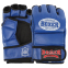 Перчатки для смешанных единоборств MMA BOXER 5020 M-XL цвета в ассортименте 14