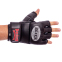Перчатки для смешанных единоборств MMA кожаные BOXER 5020 M-XL цвета в ассортименте 1