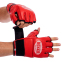 Перчатки для смешанных единоборств MMA кожаные BOXER 5020 M-XL цвета в ассортименте 7