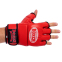 Перчатки для смешанных единоборств MMA кожаные BOXER 5020 M-XL цвета в ассортименте 8