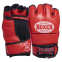 Перчатки для смешанных единоборств MMA кожаные BOXER 5020 M-XL цвета в ассортименте 12