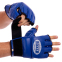 Перчатки для смешанных единоборств MMA кожаные BOXER 5020 M-XL цвета в ассортименте 13
