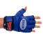 Перчатки для смешанных единоборств MMA кожаные BOXER 5020 M-XL цвета в ассортименте 14