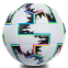 М'яч футбольний 2020 SP-Sport FB-0367 №5 PVC клеєний білий 0