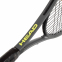 Ракетка для большого тенниса 27" HEAD Tour Pro 230384-4 grip-4 желтый-черный 4