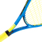 Ракетка для большого тенниса детская HEAD Speed Junior 230354-SC06 6-8лет 23" синий 5