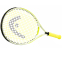 Ракетка для большого тенниса детская HEAD Extreme Junior 231404-SC00 9-11лет 26" белый-желтый 2