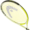 Ракетка для большого тенниса детская HEAD Extreme Junior 231404-SC00 9-11лет 26" белый-желтый 4