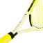 Ракетка для большого тенниса детская HEAD Extreme Junior 231404-SC00 9-11лет 26" белый-желтый 5
