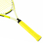 Ракетка для большого тенниса детская HEAD Extreme Junior 231404-SC00 9-11лет 26" белый-желтый 6
