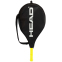Ракетка для большого тенниса детская HEAD Extreme Junior 231404-SC00 9-11лет 26" белый-желтый 7