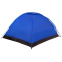 Палатка универсальная трехместная Zelart GEMINI SY-102403 синий 2