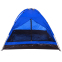 Палатка универсальная трехместная Zelart WEEKEND SY-100203 синий 3