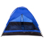 Палатка универсальная трехместная Zelart WEEKEND SY-100203 синий 4