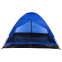 Палатка универсальная пятиместная ROYOKAMP WEEKEND SY-100205 синий 1