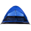 Палатка универсальная пятиместная ROYOKAMP WEEKEND SY-100205 синий 2
