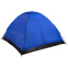 Палатка универсальная пятиместная ROYOKAMP WEEKEND SY-100205 синий 4