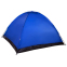 Палатка универсальная пятиместная ROYOKAMP WEEKEND SY-100205 синий 5