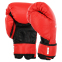 Перчатки боксерские детские SPORTKO PD-2-B 4-7 унций цвета в ассортименте 1