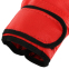 Перчатки боксерские детские SPORTKO PD-2-B 4-7 унций цвета в ассортименте 4