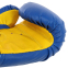 Перчатки боксерские детские SPORTKO PD-2-B 4-7 унций цвета в ассортименте 9