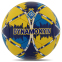 М'яч футбольний BALLONSTAR DYNAMO KYIV FB-7990 №5 PU 0