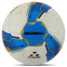 Мяч футбольный SOCCERMAX FIFA FB-7995 №5 PU цвета в ассортименте 0