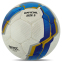 Мяч футбольный SOCCERMAX FIFA FB-7995 №5 PU цвета в ассортименте 2