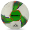 Мяч футбольный SOCCERMAX FIFA FB-7995 №5 PU цвета в ассортименте 8