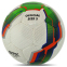 Мяч футбольный SOCCERMAX FIFA FB-7995 №5 PU цвета в ассортименте 10