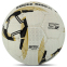 М'яч футбольний SOCCERMAX FIFA FB-7996 №5 PU кольори в асортименті 1