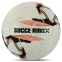 Мяч футбольный SOCCERMAX FIFA FB-7996 №5 PU цвета в ассортименте 4