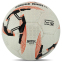 М'яч футбольний SOCCERMAX FIFA FB-7996 №5 PU кольори в асортименті 5