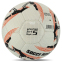 Мяч футбольный SOCCERMAX FIFA FB-7996 №5 PU цвета в ассортименте 6