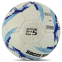 М'яч футбольний SOCCERMAX FIFA FB-7996 №5 PU кольори в асортименті 10