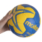 Мяч для гандбола MOLTEN 2200 H2X2200-BY №2 PU синий-желтый 1