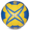 М'яч для гандболу MOLTEN 2200 H0X2200-BY №0 PU синій-жовтий 0