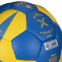 Мяч для гандбола MOLTEN 2200 H0X2200-BY №0 PU синий-желтый 1