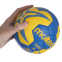 Мяч для гандбола MOLTEN 2200 H0X2200-BY №0 PU синий-желтый 2