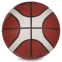 Мяч баскетбольный резиновый MOLTEN B7G2000 №7 коричневый 0