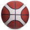 Мяч баскетбольный резиновый MOLTEN B6G2000 №6 коричневый 1