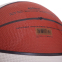 Мяч баскетбольный резиновый MOLTEN B6G2000 №6 коричневый 2