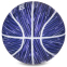Мяч баскетбольный резиновый MOLTEN B7F1600-BW №7 синий 0