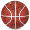 Мяч баскетбольный резиновый MOLTEN B7F1600-RW красный 0