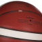 М'яч баскетбольний PU MOLTEN B7G3100 №7 помаранчевий 1