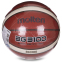 М'яч баскетбольний PU MOLTEN B7G3100 №7 помаранчевий 2